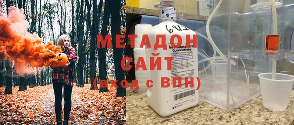 винт Богородицк