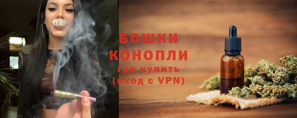 кокс Белоозёрский